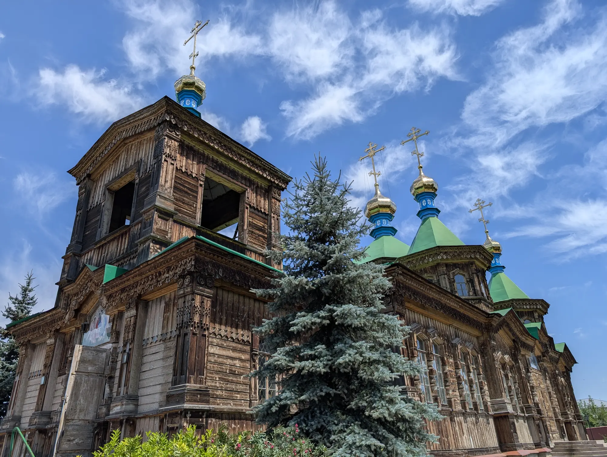 The Holy Trinity Cathedral