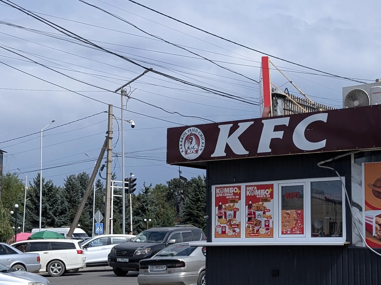 Karakol Fried Chicken (Winner)